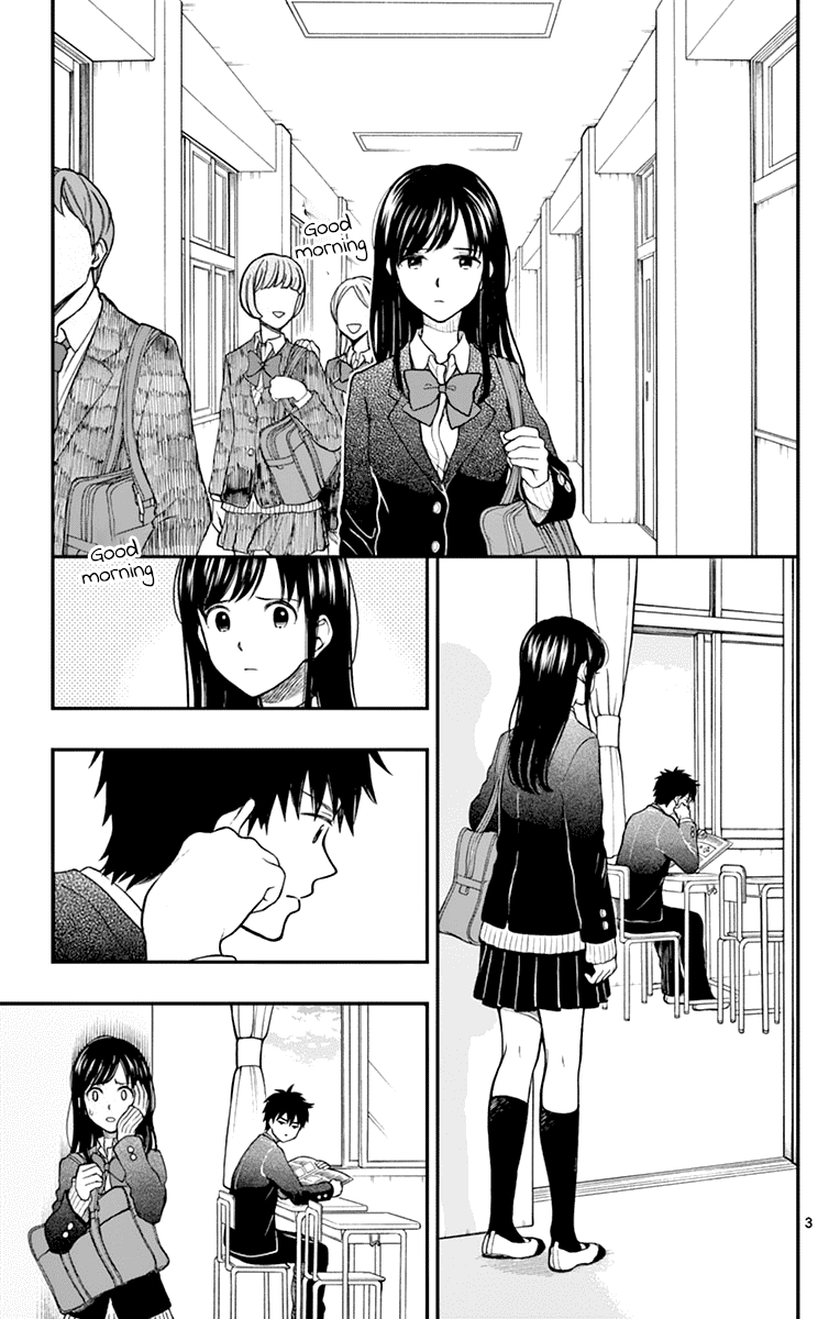 Yugami-kun ni wa Tomodachi ga Inai Chapter 57 5